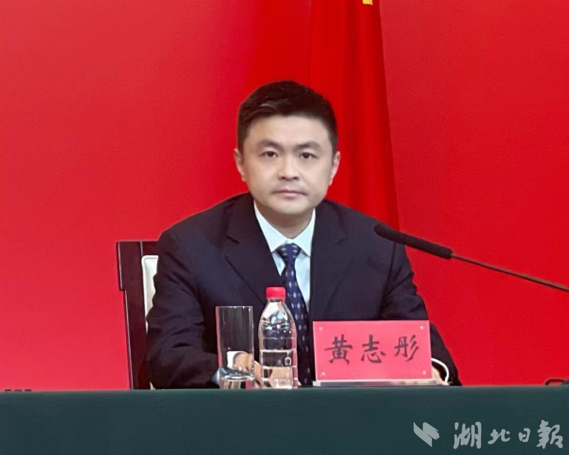 武汉市政府副秘书长黄志彤介绍,将聚力打造创新涌动,具有核心竞争力的