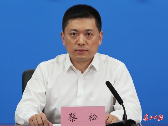 市园林和林业局局长蔡松.