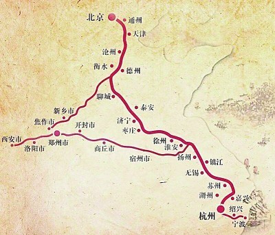 万里江海通九州天地宽