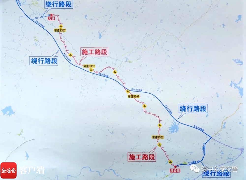 307省道全程线路图图片