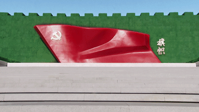 雄伟矗立于西广场上的五大主题雕塑《旗帜》《攻坚》《信仰》《伟业》