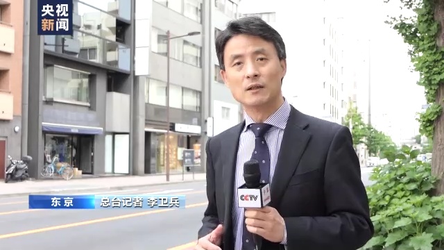 总台记者观察丨俄乌冲突与日元贬值 日本外贸企业遭双重打击-荆楚网-