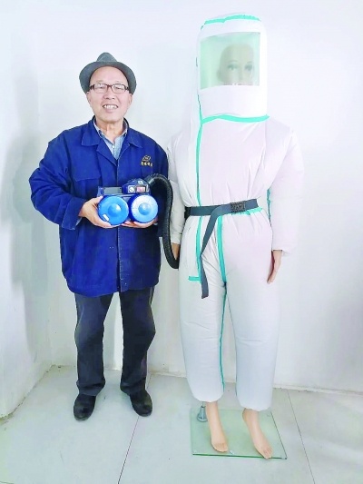 已获得两项国家实用新型专利 徐州七旬老人给防护服加装"空调"-荆楚网