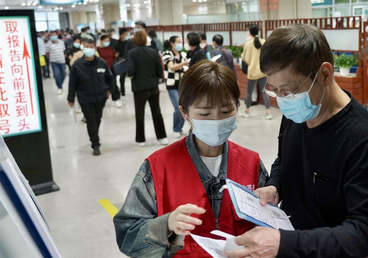 北京协和医院、护士全程协助陪同跑腿代挂专家号，预约成功再收费的简单介绍