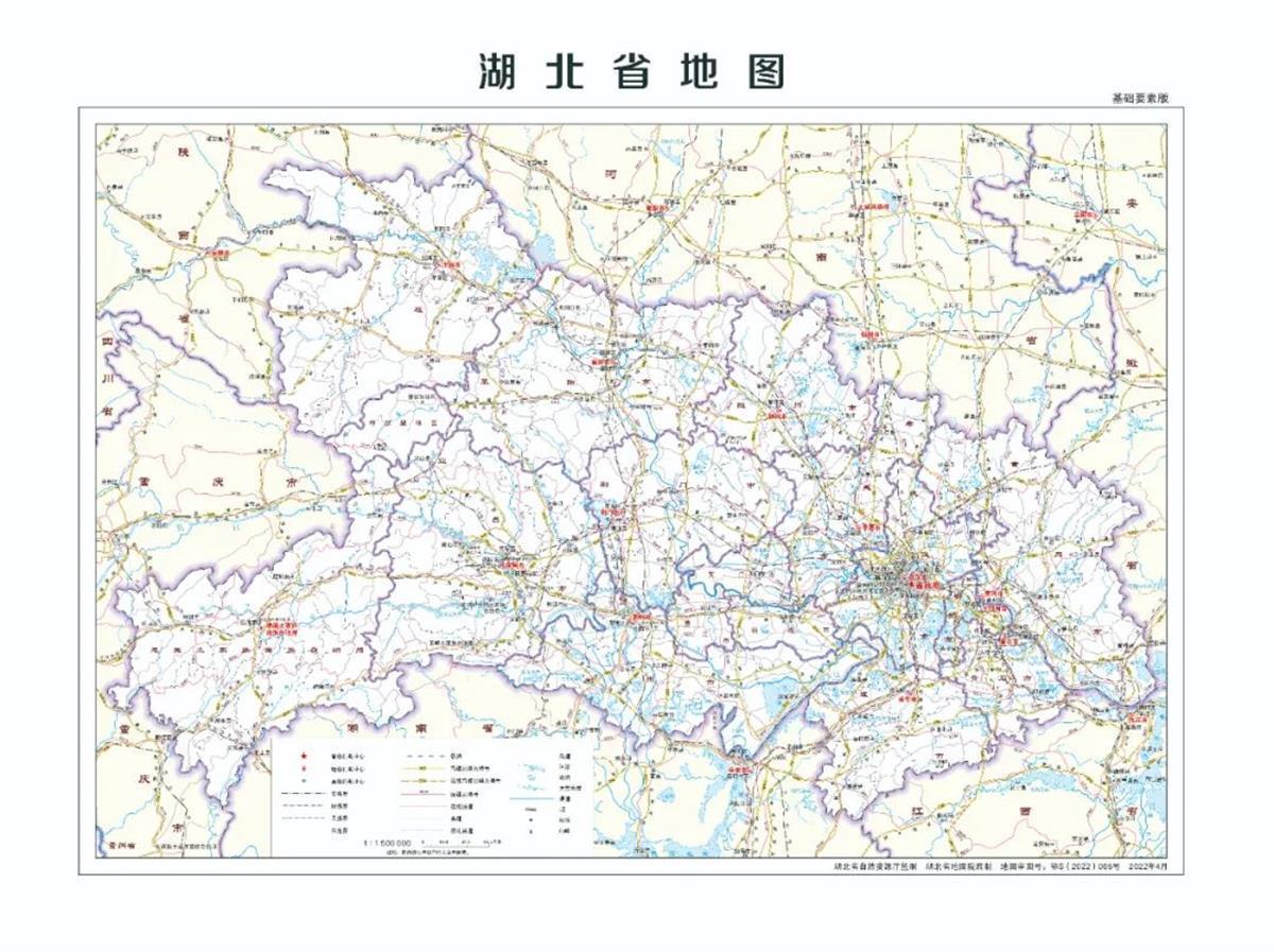 免费下载2022版湖北省标准地图在线发布