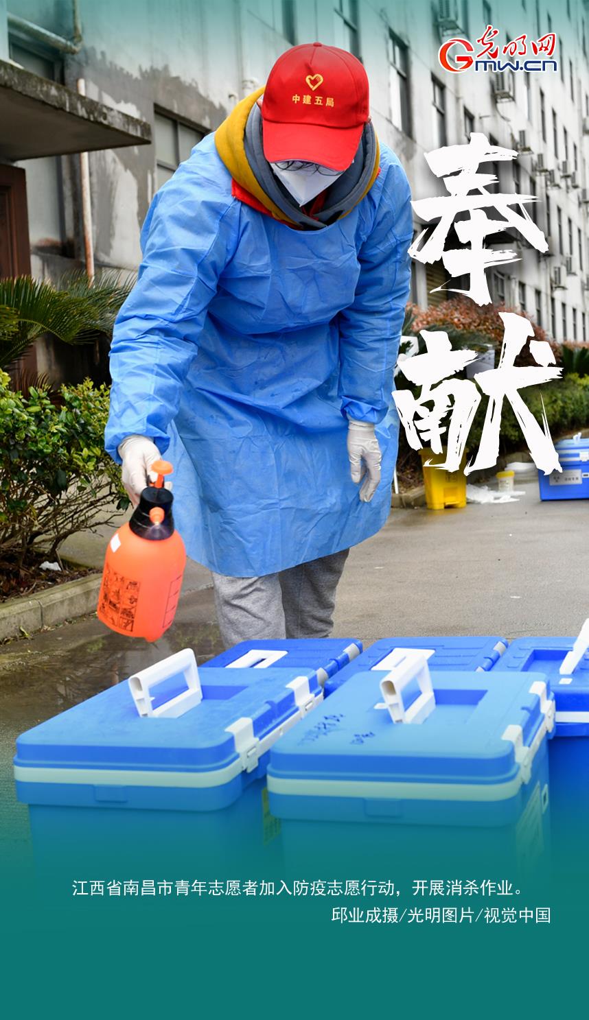 田媛 丛芳瑶图片编辑:赵金悦 金英花图片来源:光明图片 视觉中国摄影