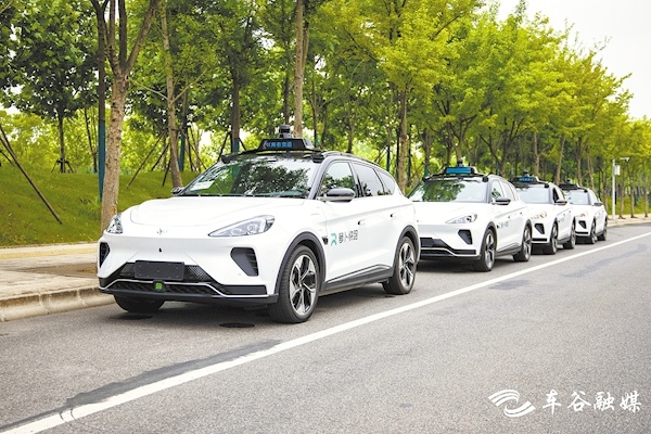 百度自动驾驶出行平台萝卜快跑落地武汉经开区打造全国一流智能网联