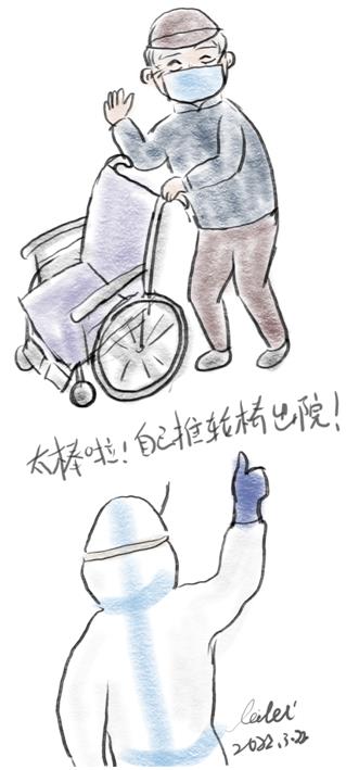 抗疫一线的温情瞬间医生用漫画绘出人间真情