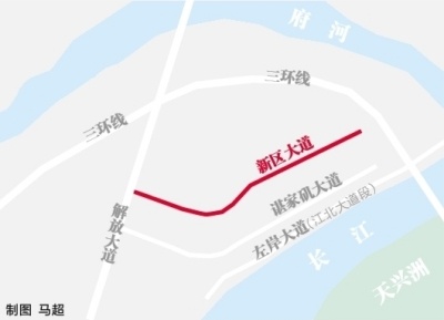 漢口中心城區出城將多一條新通道長江新區新區大道9月貫通