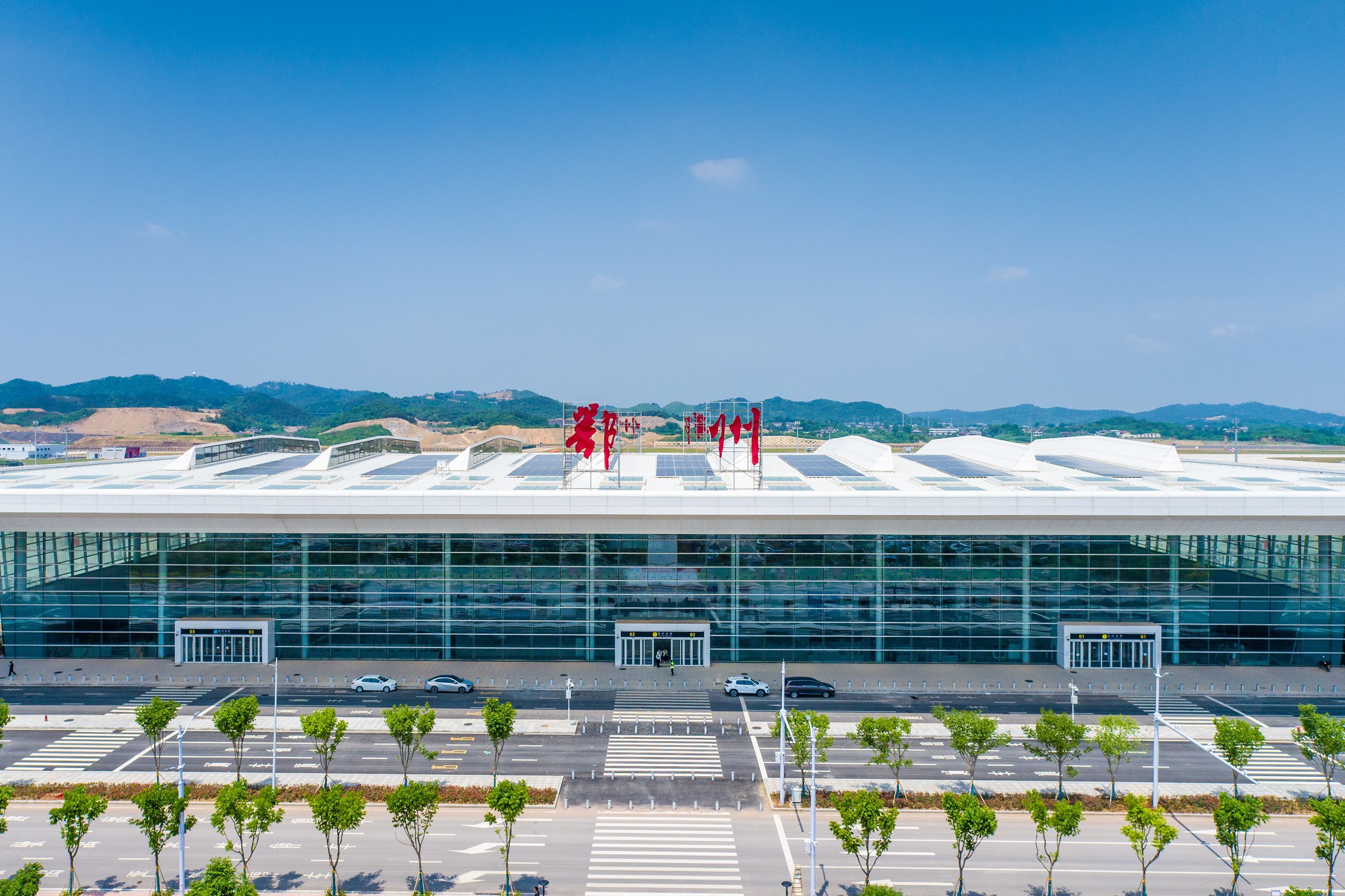 鄂州花湖机场顺利通过第二批行业验收