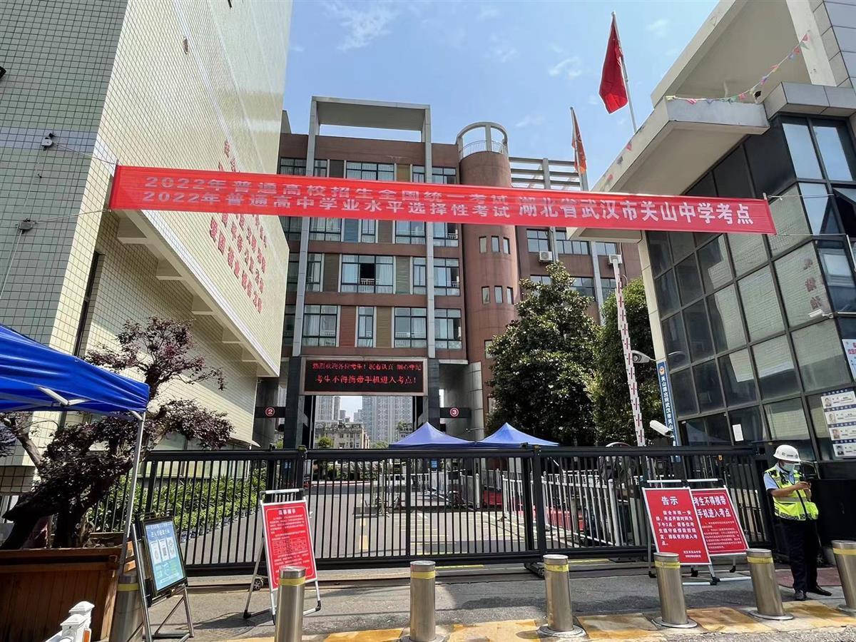 一切就绪高考考点探访记