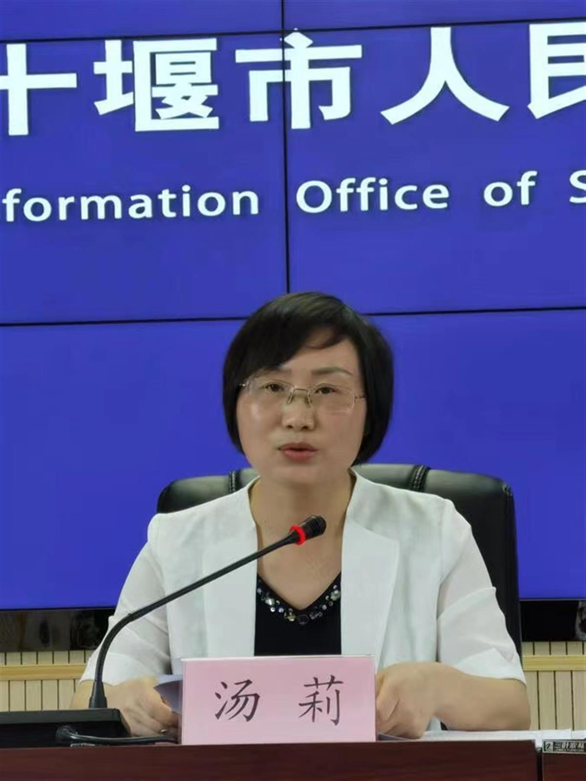 竹溪实现跨省通办事项423项切实便民惠企