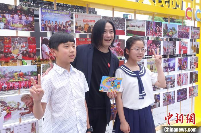 中国国际动漫节成年礼在杭州举行