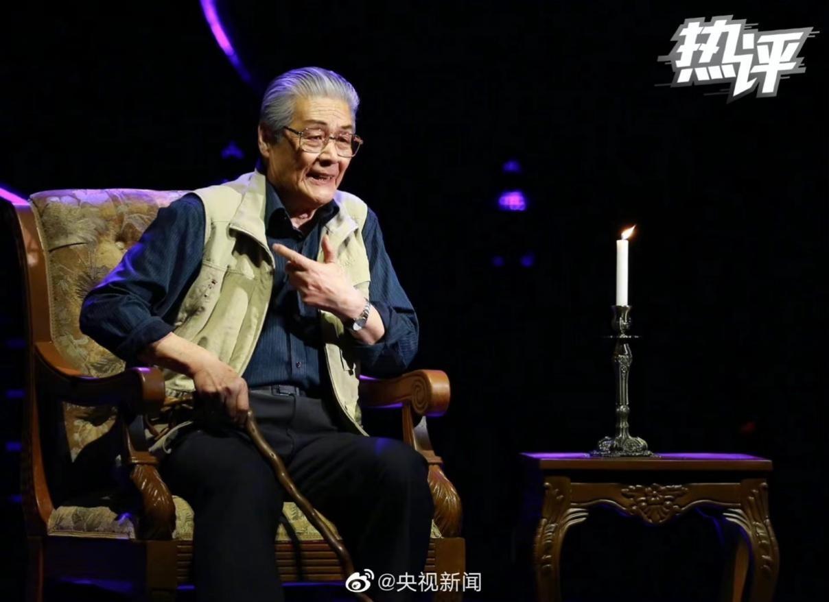 热评丨搞戏剧要讲究不要将就蓝天野的壮阔人生