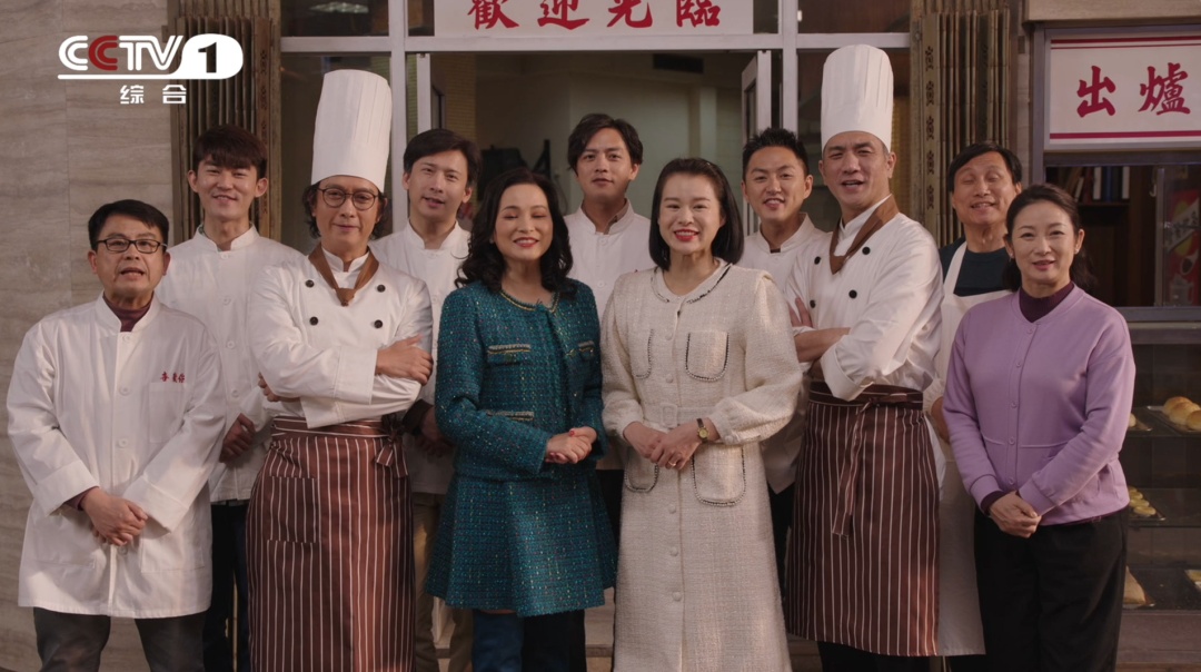 东方之珠乘风而上狮子山下的故事央一正在热播