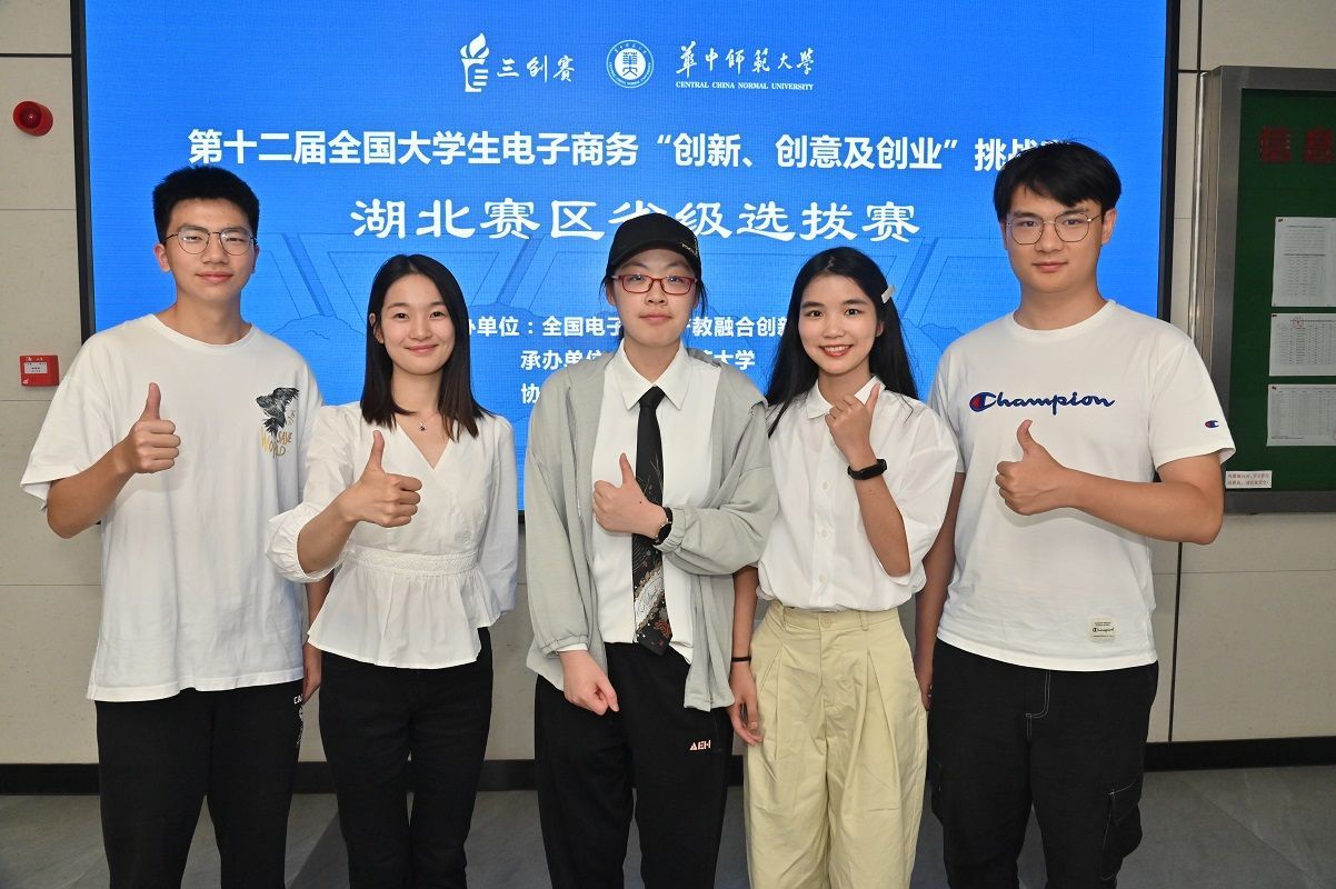 你如何处理旧衣物华师大学生创业团队这样变废为宝