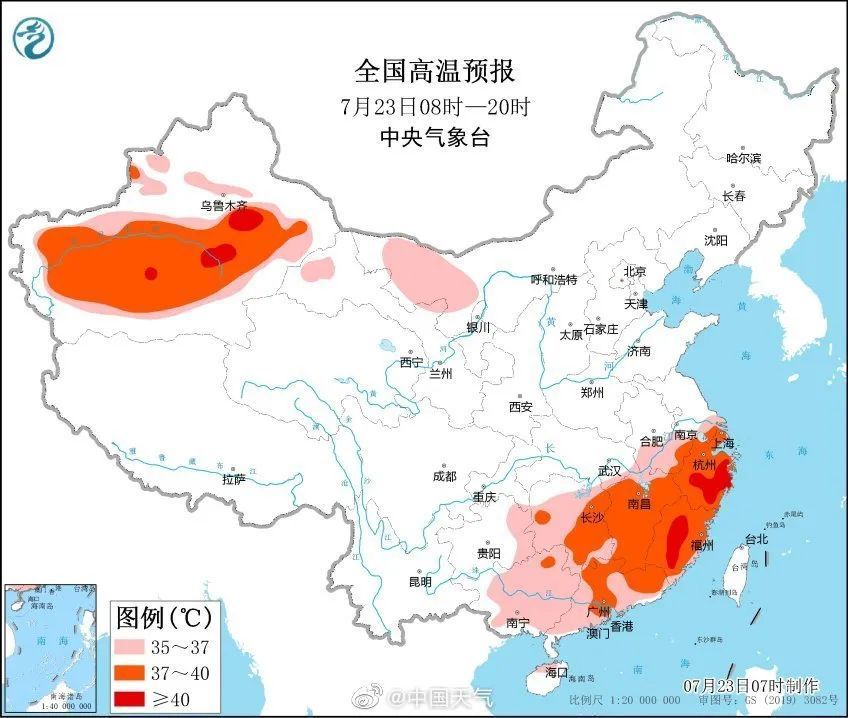 浙江福建等多地或現極端高溫新一輪高溫將波及20餘省份大城市中,福州