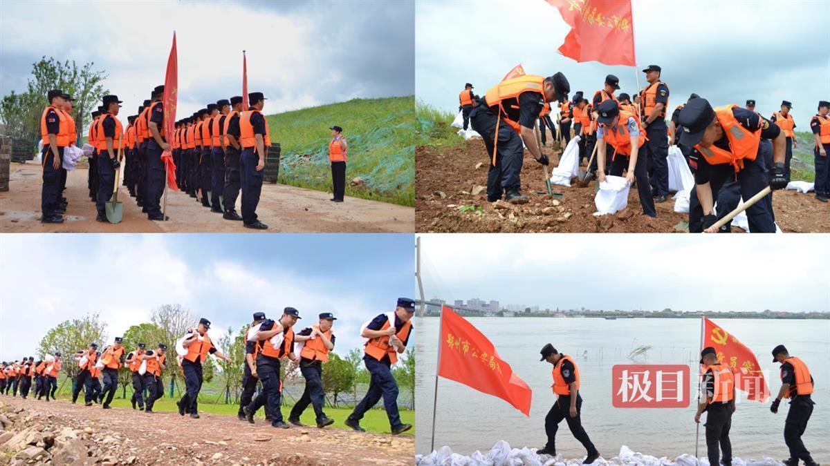 极目新闻记者获悉,随着汛期到来,鄂州市公安局特警