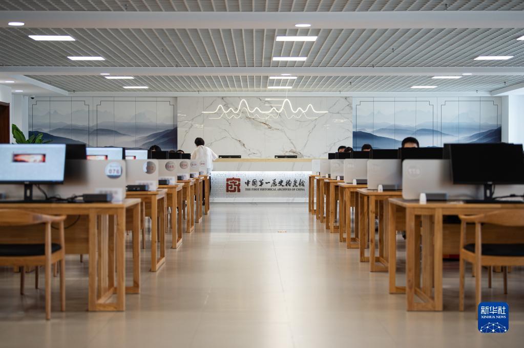 走进中国第一历史档案馆新馆