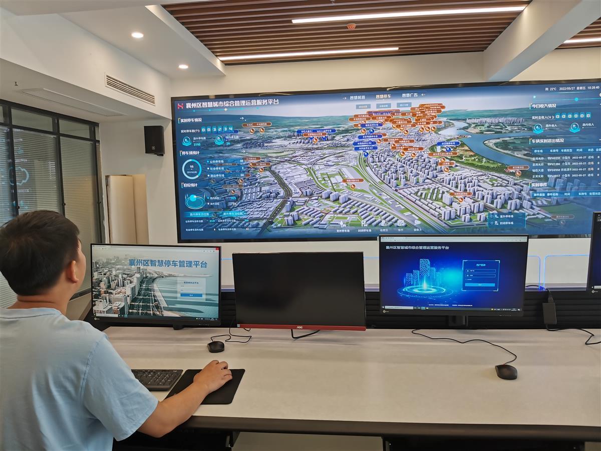 湖北建成首个县区数字孪生三维城管平台从小区楼栋管到房间插头