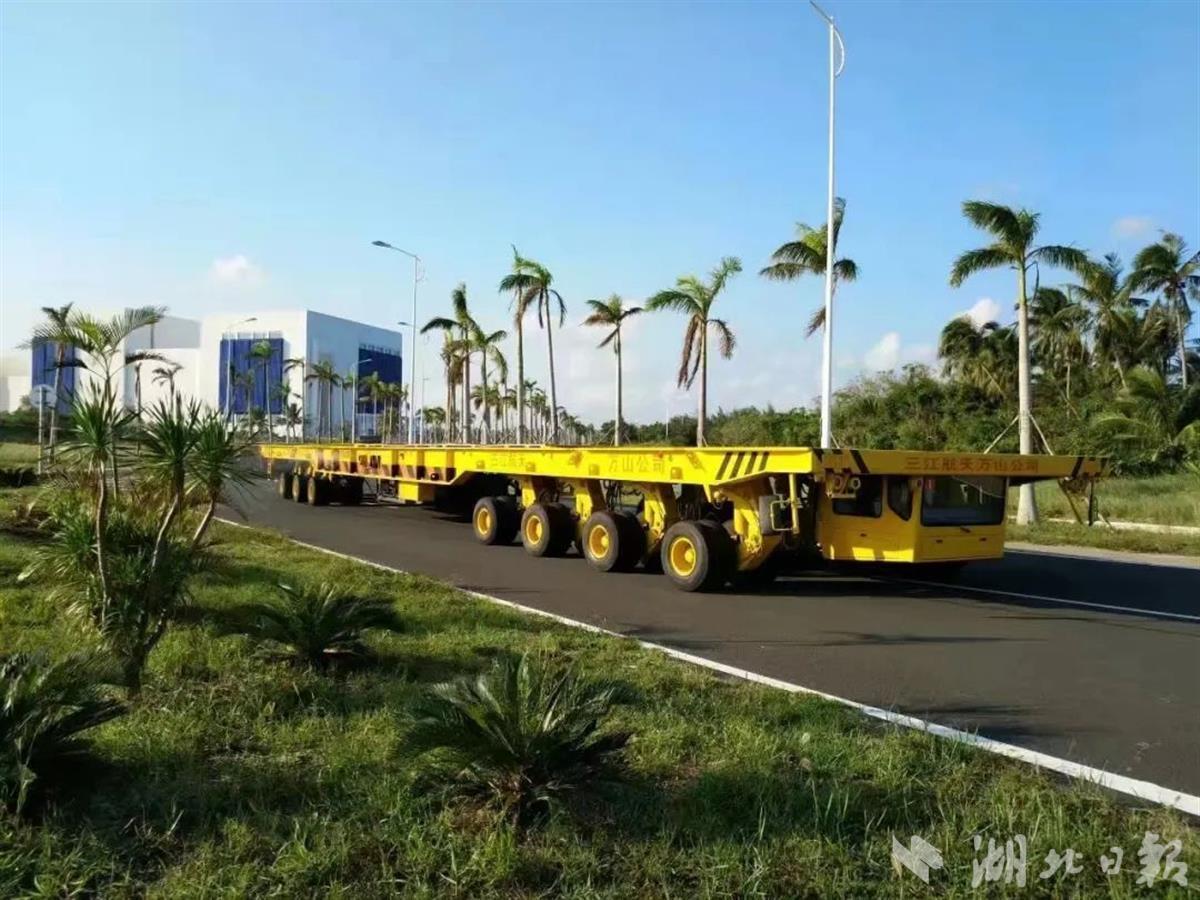 助问天出征万山平板车再为长五运燃料