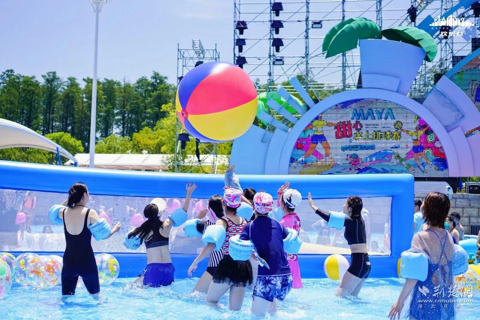 玛雅海滩首届水上排球赛萌趣戏浪 夏日冰爽动起来-荆楚网-湖北日报网