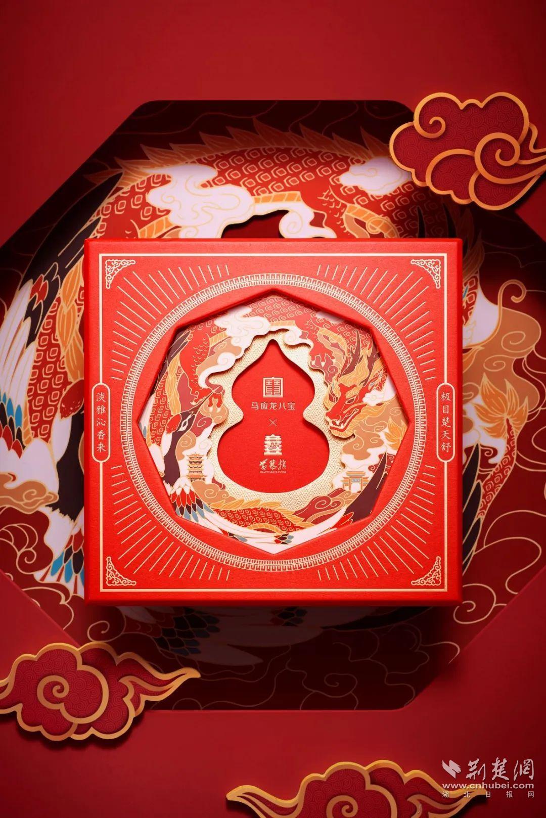 黄鹤楼绝美城市大片出圈新文创礼盒养眼亮相