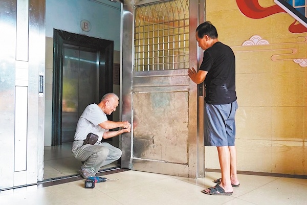 门里是家门外也是家黄石社区管理让旁观者变参与者