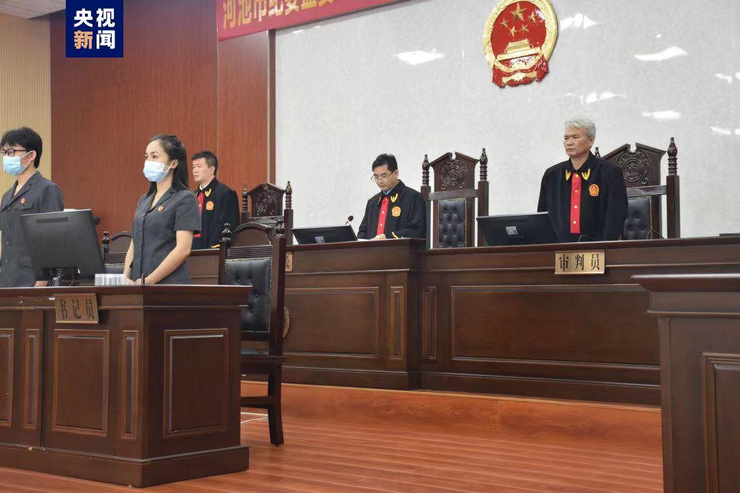 广西河池市金城江区委原书记覃生贤受贿贪污案一审宣判