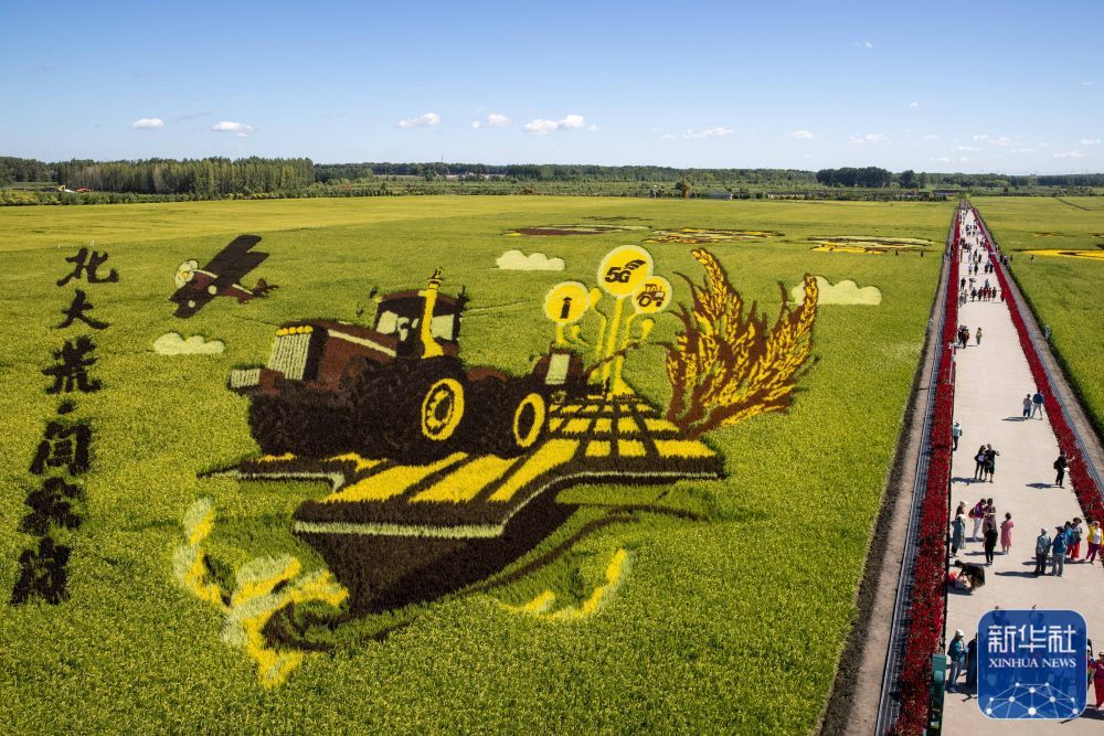 智慧农田让农业观光旅游玩出新花样