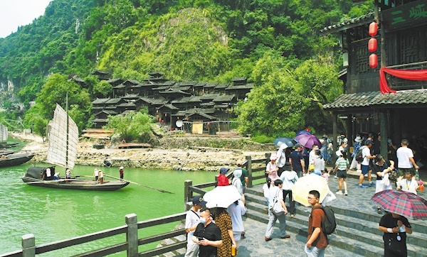 三峡人家:峡江号子倾情迎宾