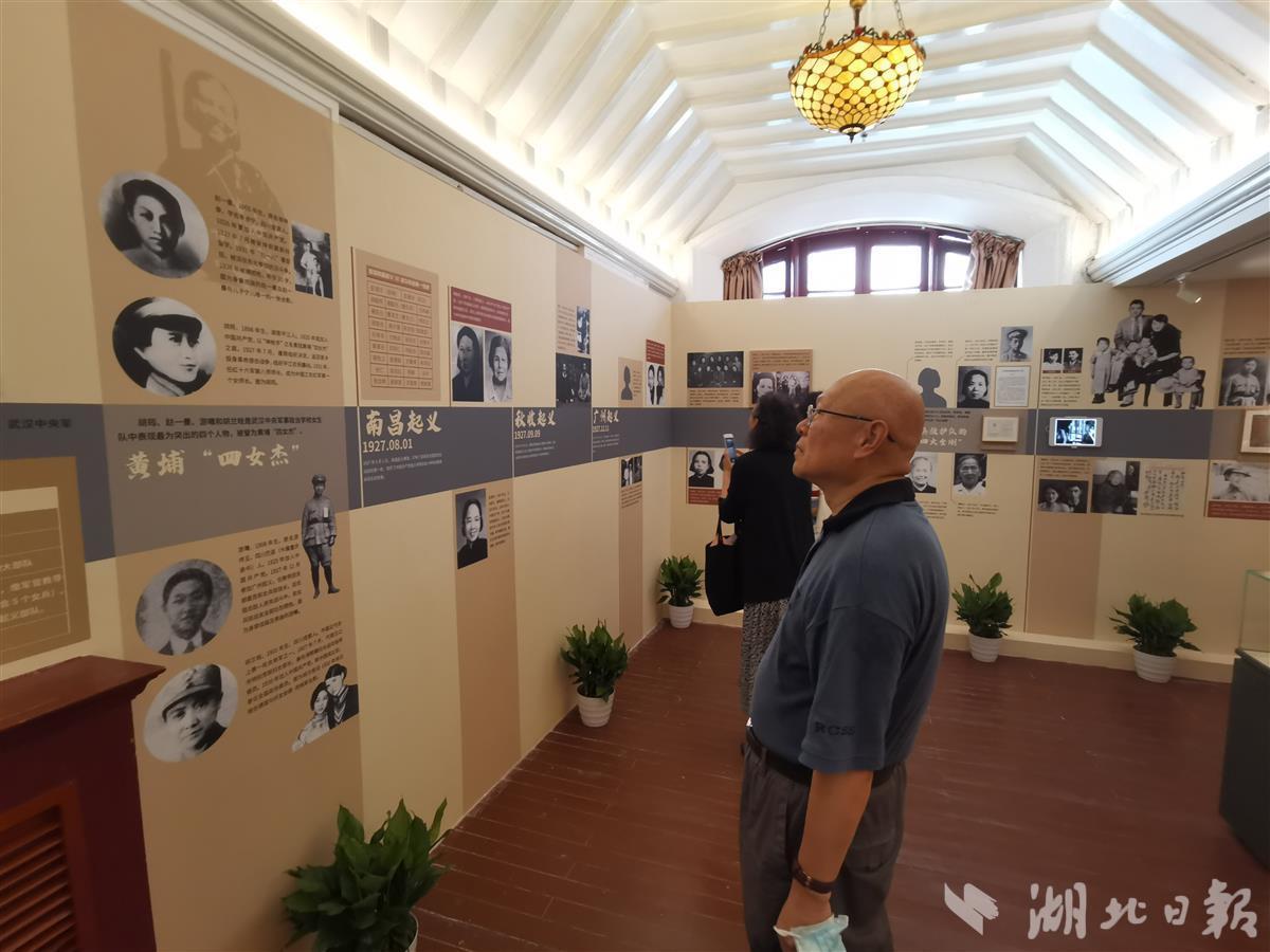 该展览是武汉中共中央机关旧址纪念馆通过深度挖掘1926年至1927年中共