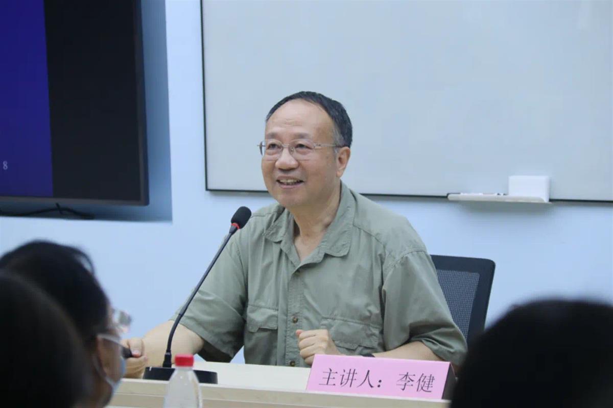 武汉大学原党委书记李健在盛隆演讲想成为一个令人尊敬的伟大公司必须