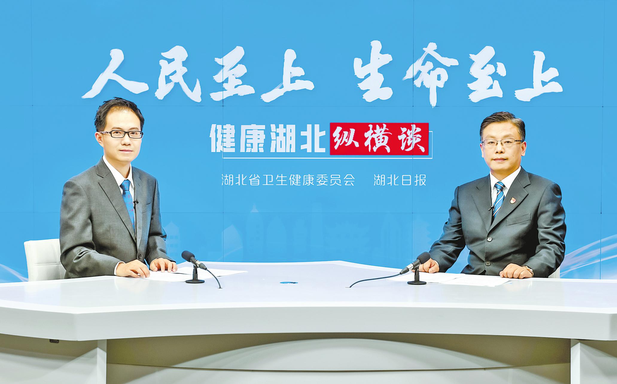 武汉市卫生健康委党委书记主任郑云为超大城市治理答卷写就健康注解