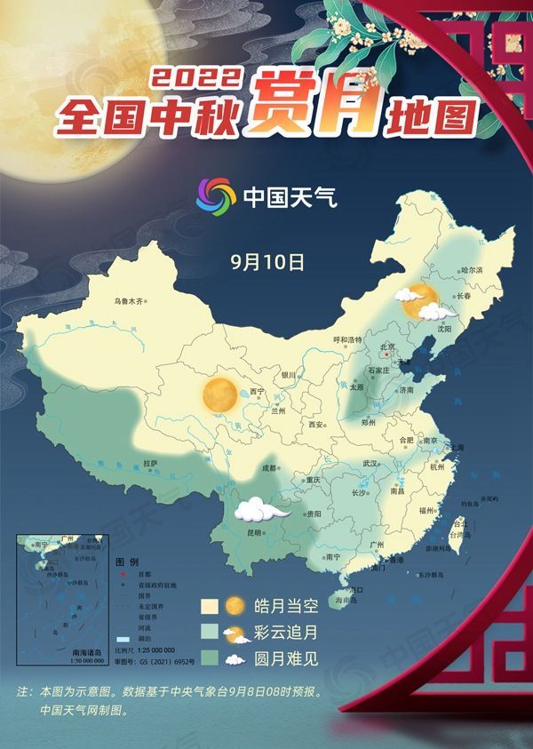 中国地图黑红图片