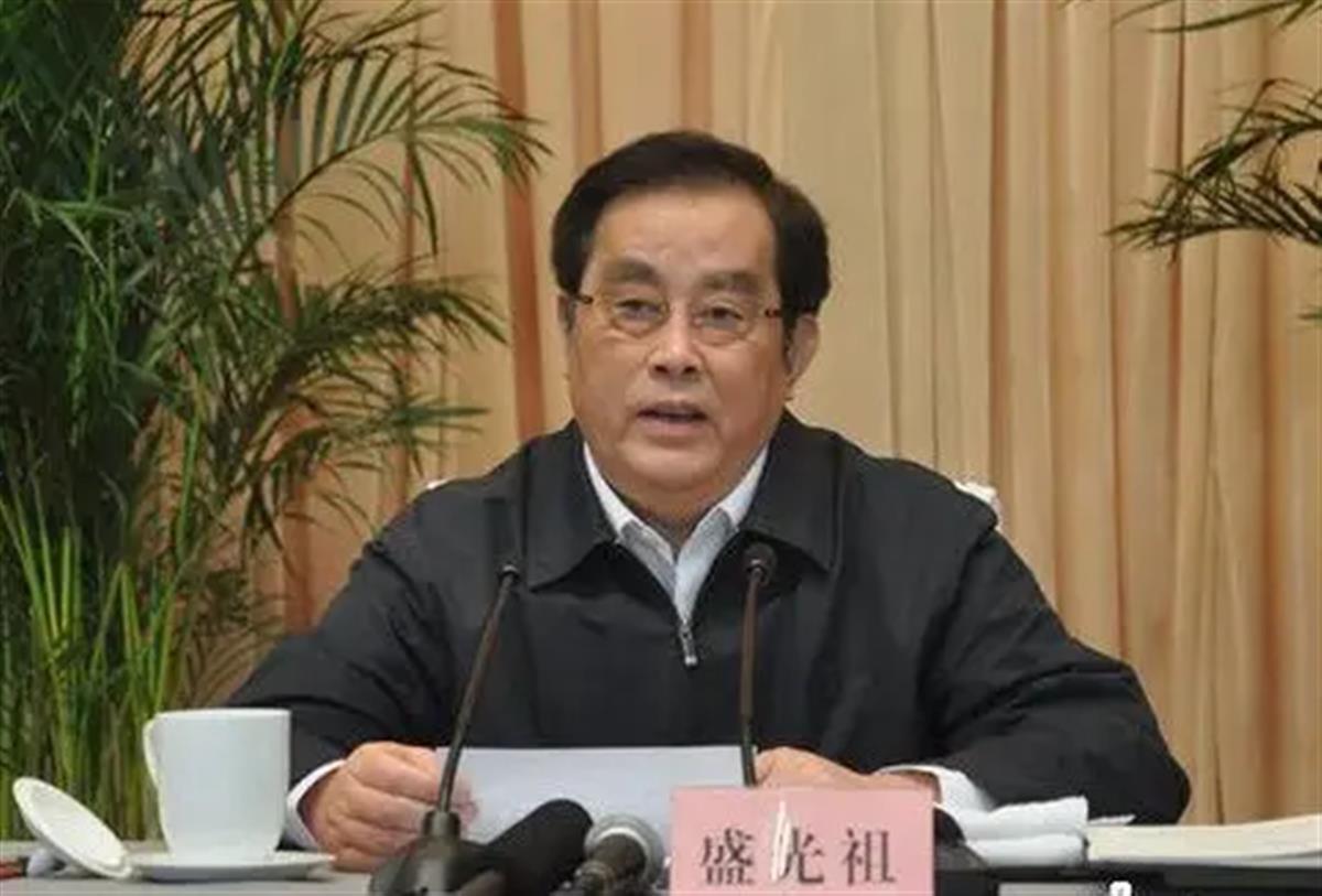 最后一任铁道部部长盛光祖被逮捕被批靠铁路吃铁路