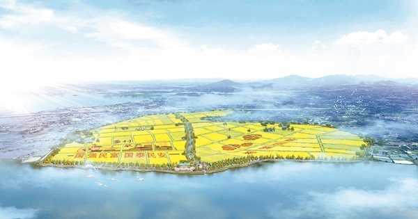 大冶市还地桥镇开展全域国土综合整治优化空间布局建设现代化临空之城