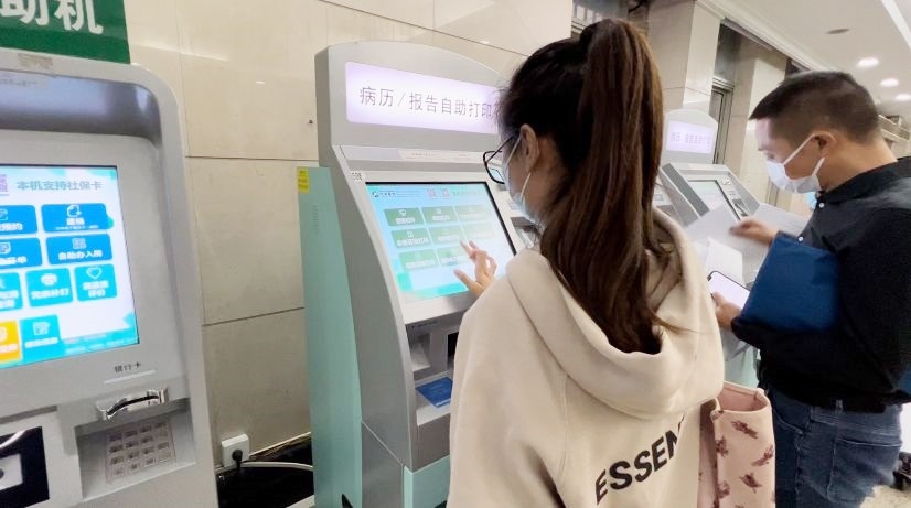关于24小时专业跑腿服务	陪诊跑腿服务大兴区挂号挂号微信_我来告诉你的信息