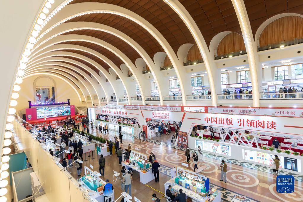 2022上海书展开幕
