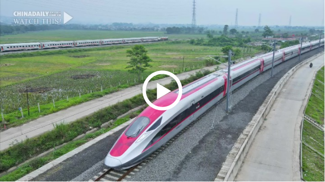 视频东南亚首条高铁来自中国制造
