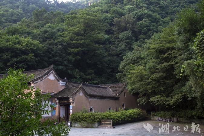 茅箭东沟村荣获全国美丽休闲乡村-荆楚网-湖北日报网