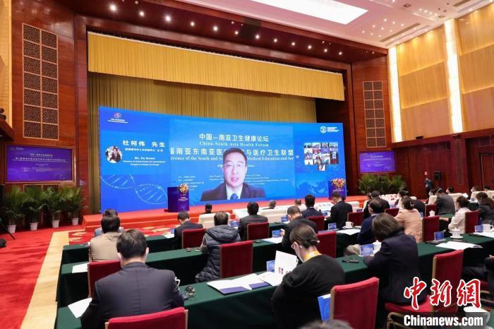 多国大学校长“支招”线上教学:建立全球数据库共享教育资源-荆楚网-湖北日报网