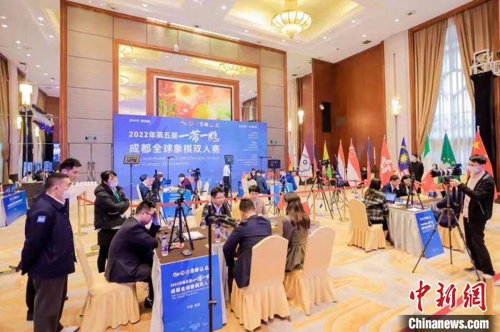 第五届“一带一路”成都全球象棋双人赛收官 赵鑫鑫/时凤兰夺冠-荆楚网-湖北日报网