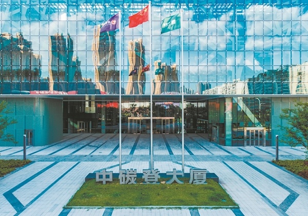 碳汇大厦.武汉文创大厦.武汉数创大厦.