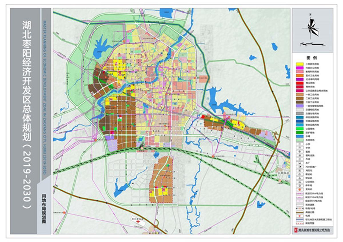 襄阳高新区最新规划图图片