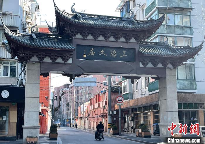 上海文庙正抓紧改扩建预计2025年年底对外开放