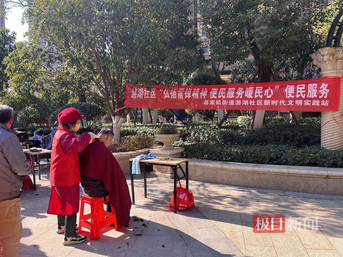 邻里互助APP：社区生活的新篇章
