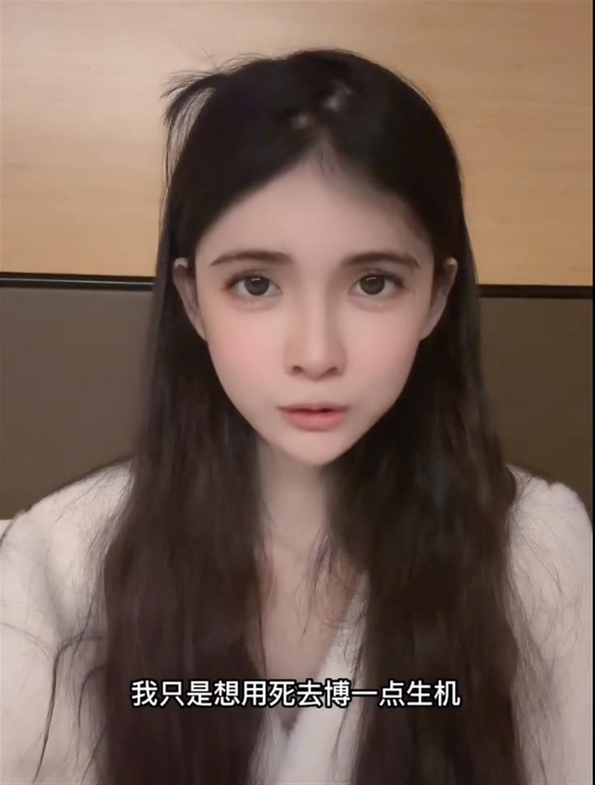 极目锐评网红狗头萝莉轻生获救后哭泣道歉女孩愿你珍惜生命救救自己