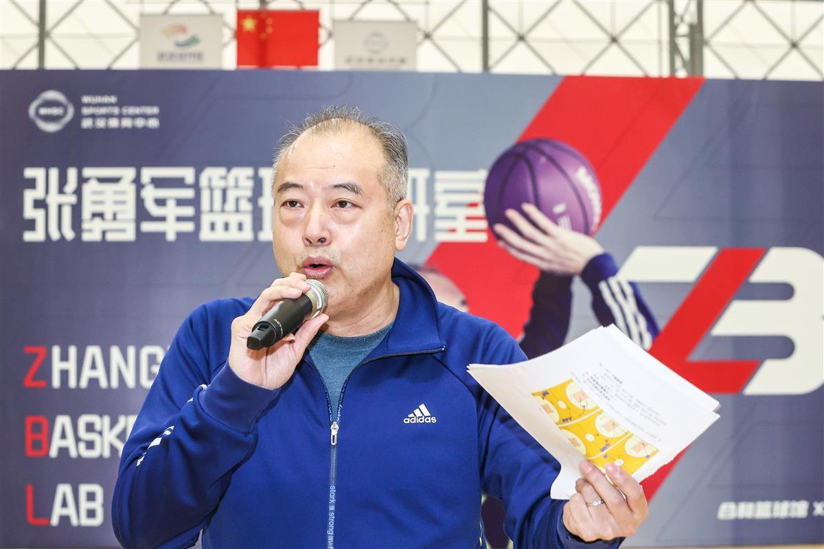 歪把子机枪张勇军的篮球公开课火力十足