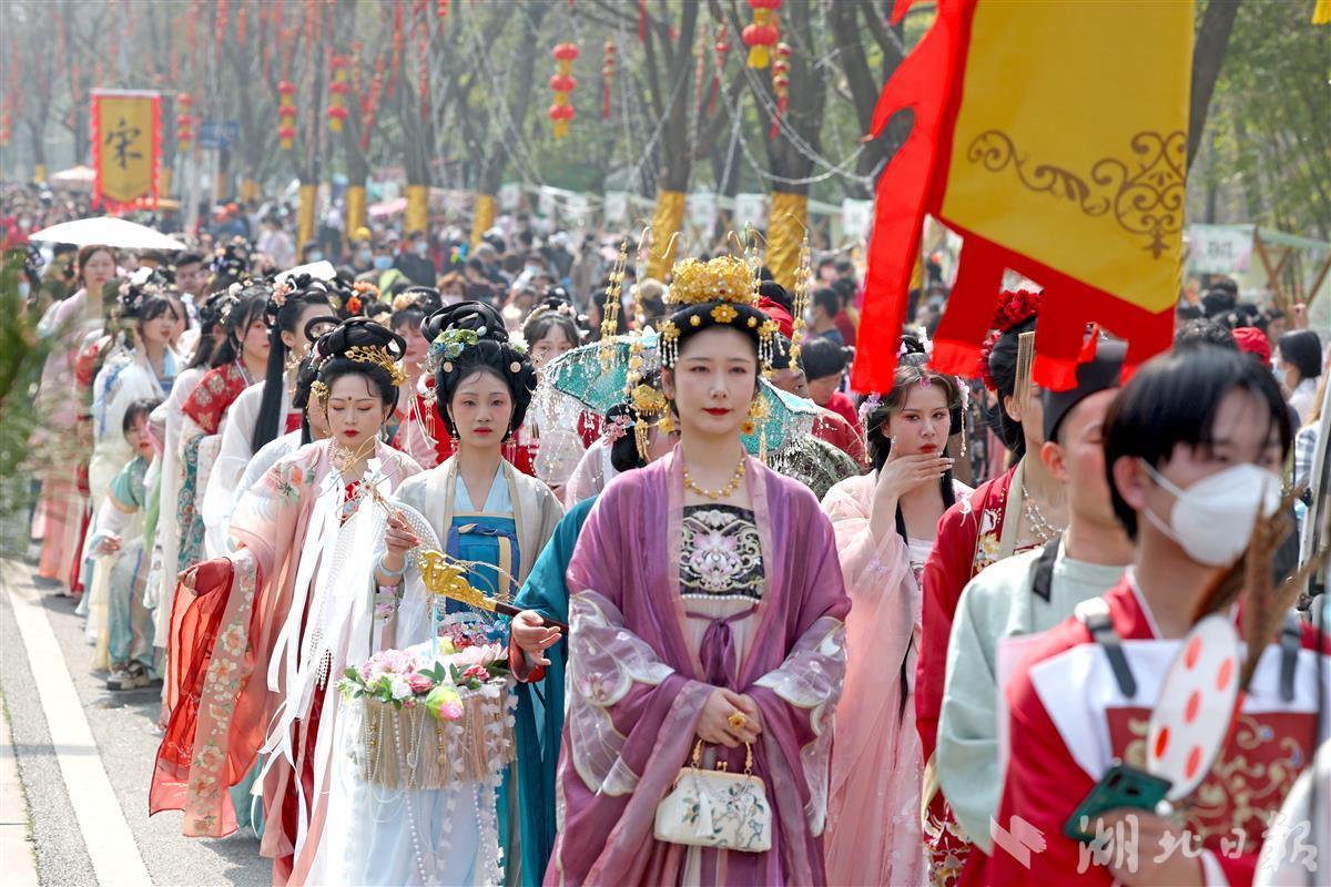 武汉园博园汉口里花朝节开幕